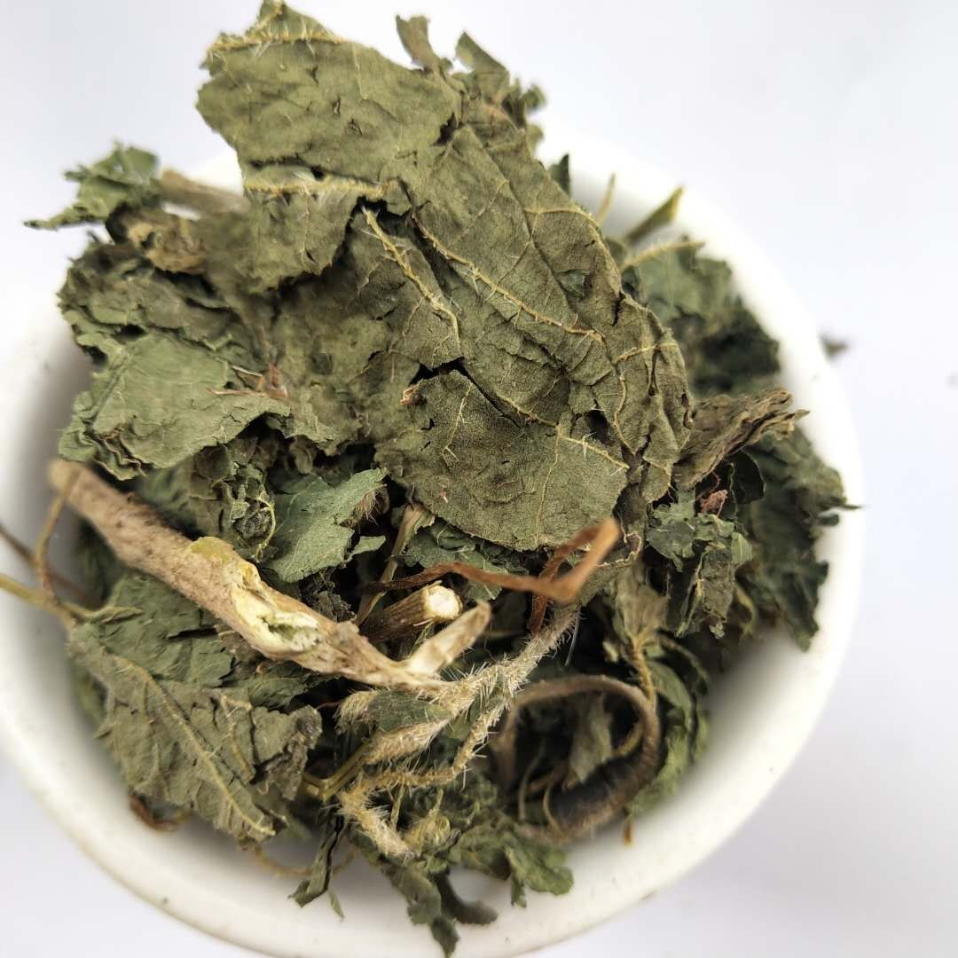 Dried Nettle Leaves Herbal Infusion